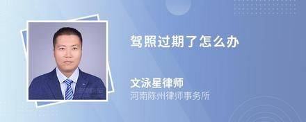 桥梁加固维修技术