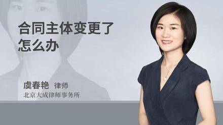 桥梁加固维修技术