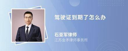 桥梁加固维修技术