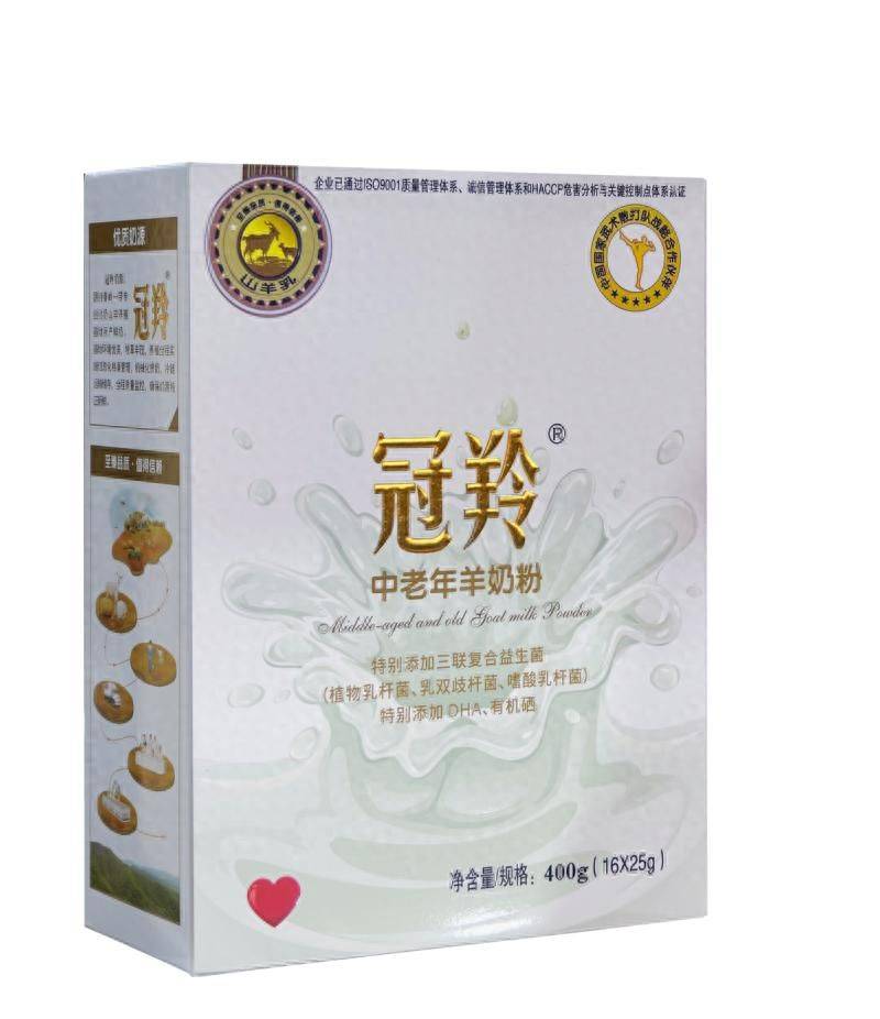 荷兰进口奶源特点