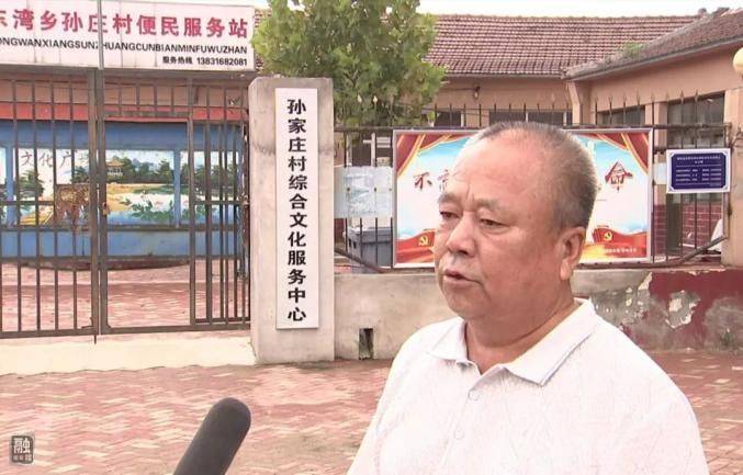 东营租车一天多少钱