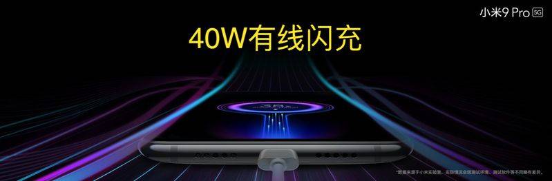 小米2a维修手册