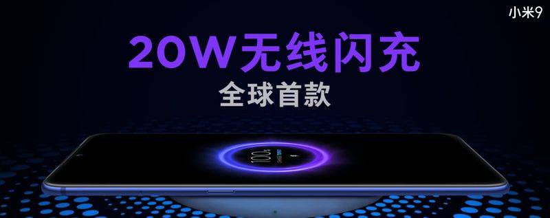 小米2a维修手册