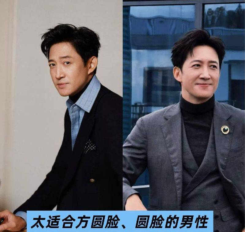 教你剪小男孩头发步骤