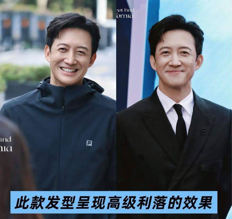 教你剪小男孩头发步骤