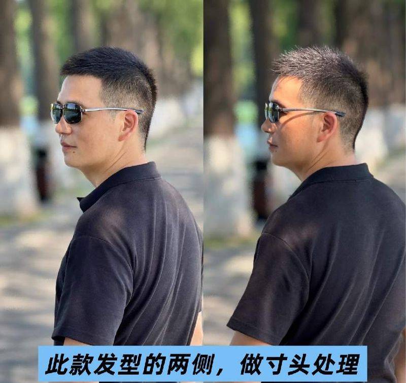 教你剪小男孩头发步骤