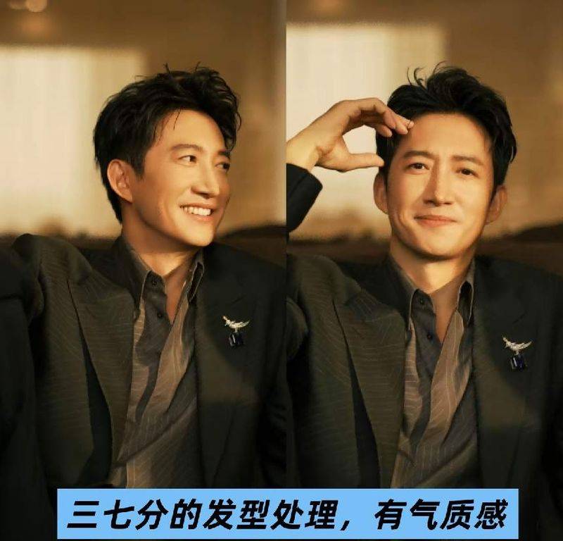 教你剪小男孩头发步骤