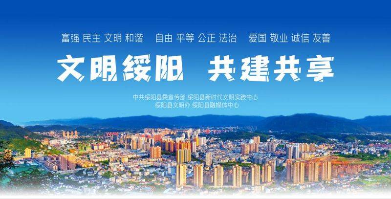 黄金茶苗种植技术