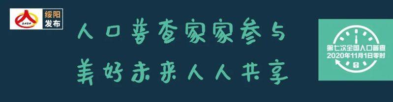 黄金茶苗种植技术