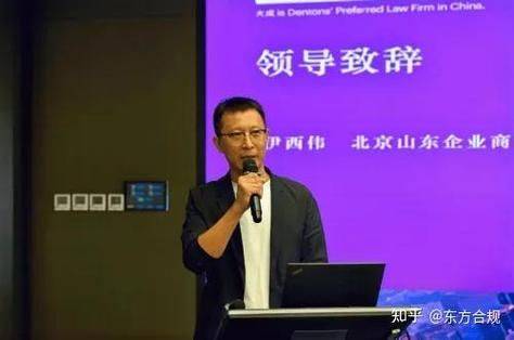 联想收购ibm的成功经验