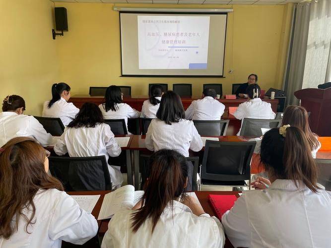 关于高血压健康教育知识讲座的通知