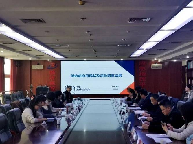 关于高血压健康教育知识讲座的通知