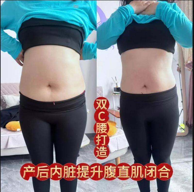 宝妈减肚子最有效方法