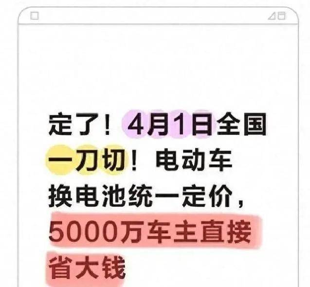 汽车维修保养行业