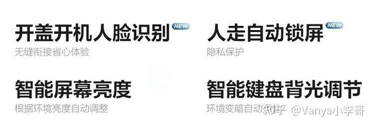 笔记本电脑维修手册