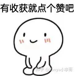 笔记本电脑维修手册