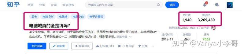 笔记本电脑维修手册