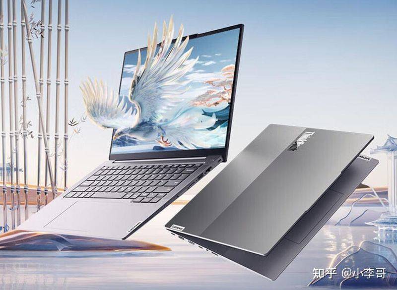 笔记本电脑维修手册