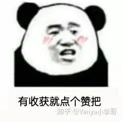 笔记本电脑维修手册