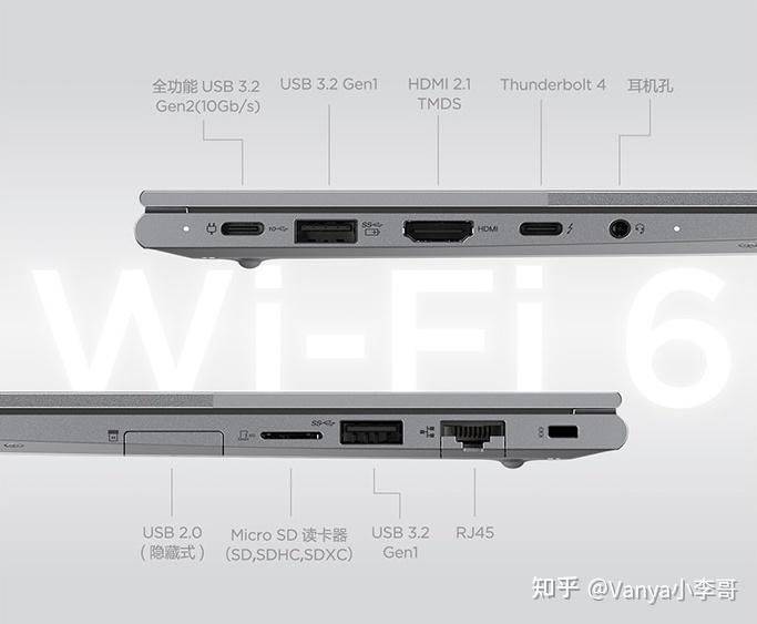 笔记本电脑维修手册