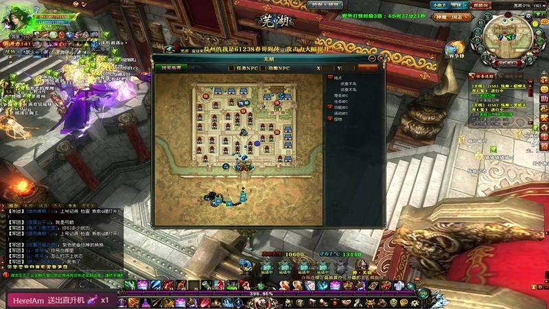 御龙在天副将经验丹