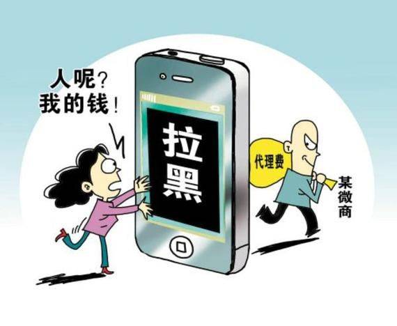 天猫运费险是什么意思