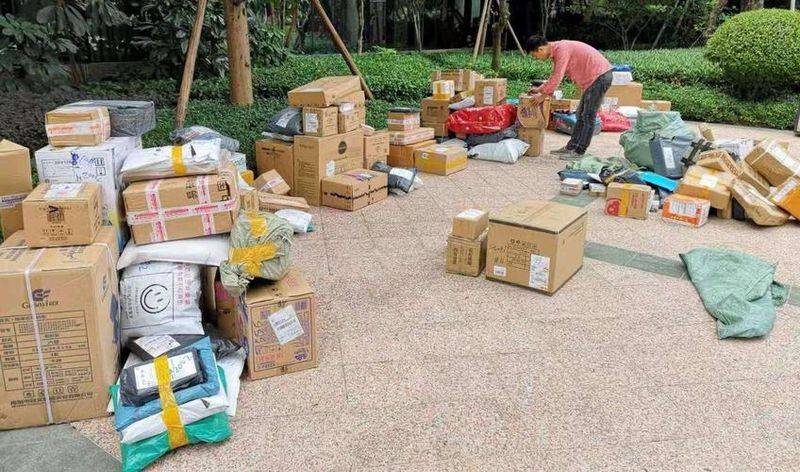 天猫运费险是什么意思