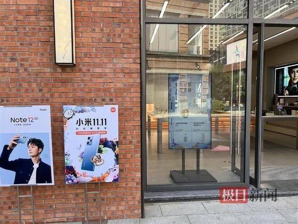 天猫运费险是什么意思