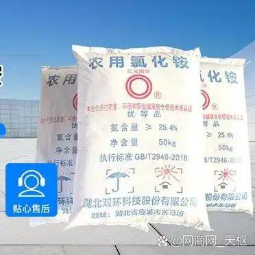 浙江 甜菜种植方法