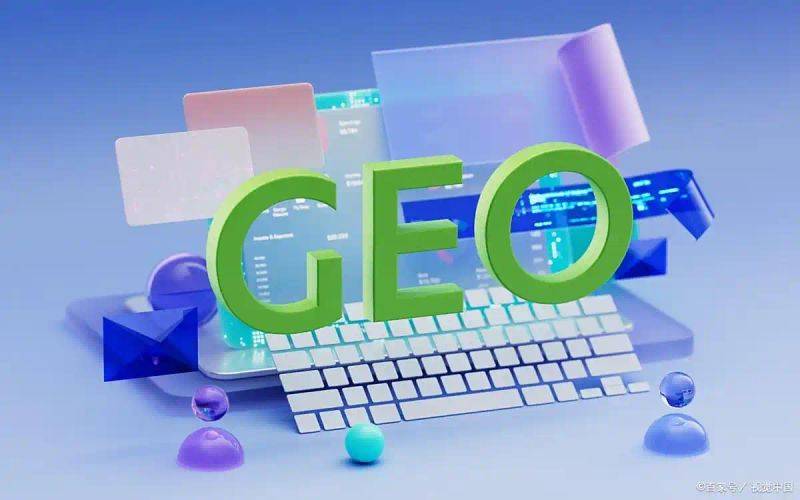 搜索引擎优化(seo)的基本工作模块