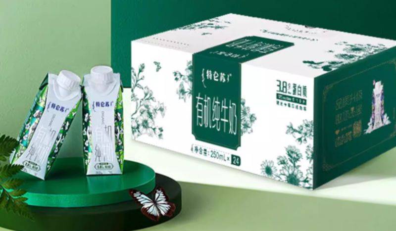 特仑苏牛奶两提装一箱多少钱