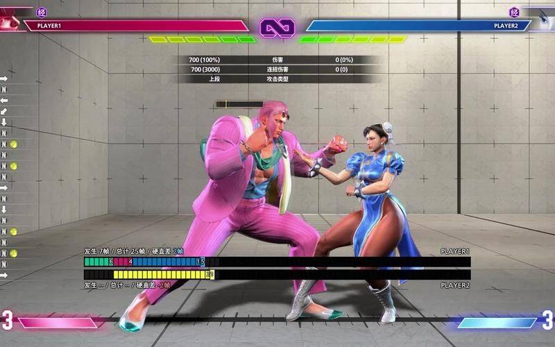 格斗游戏中常说的术语帧是多少秒