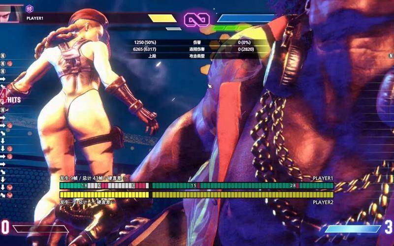 格斗游戏中常说的术语帧是多少秒