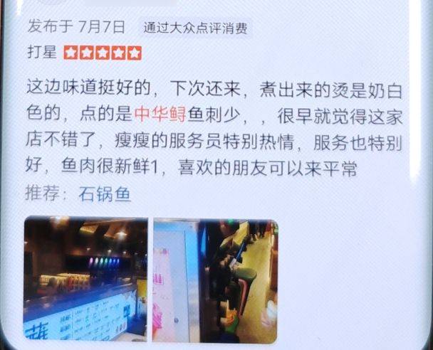 野生中华鲟多少钱一斤2026年