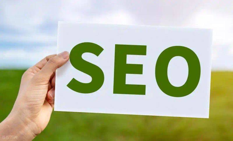 黑帽seo和白帽seo