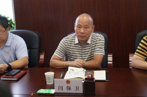 关于高血压健康教育知识讲座的通知