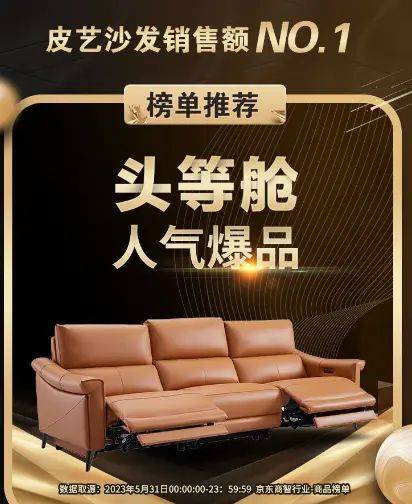 沙发垫一套多少钱