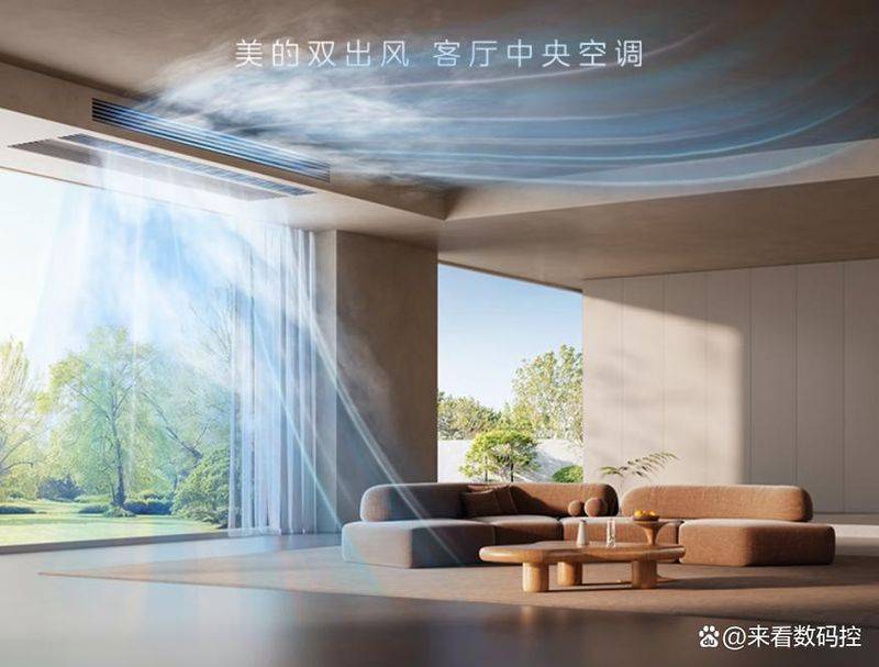 中央空调压缩机维修方案