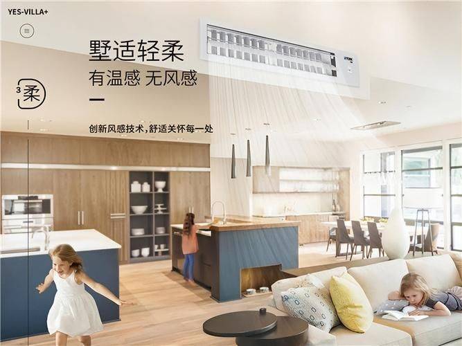 中央空调压缩机维修方案