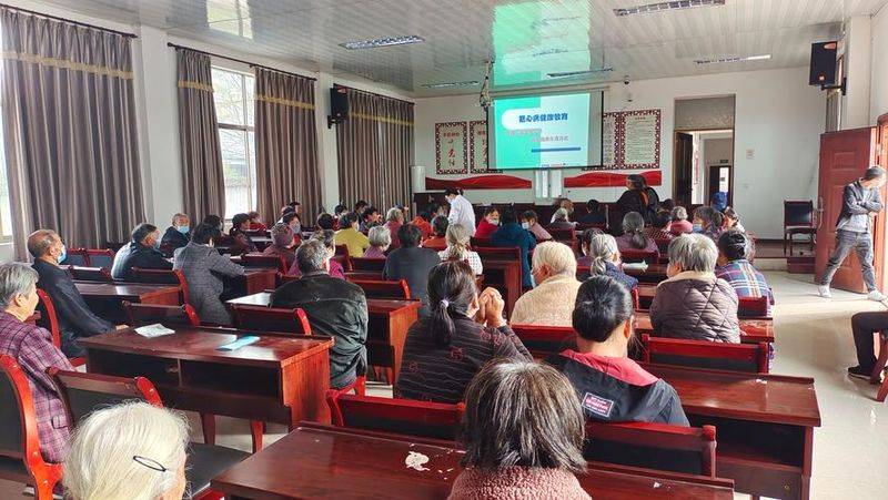 关于高血压健康教育知识讲座的通知