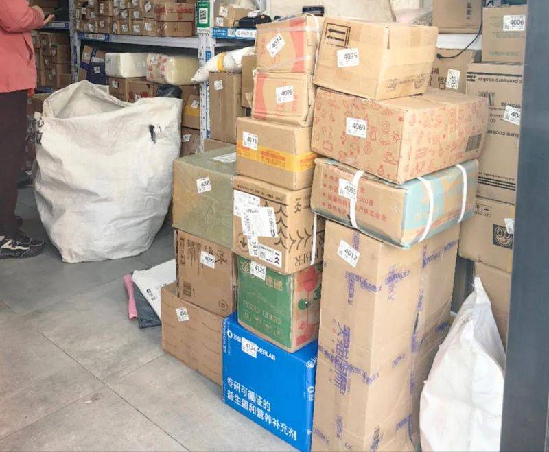 上海到大连快递多少钱