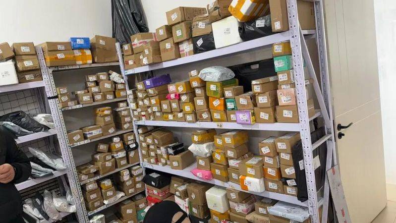 上海到大连快递多少钱