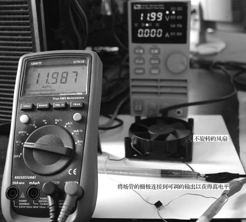 pmos场效应管的工作原理