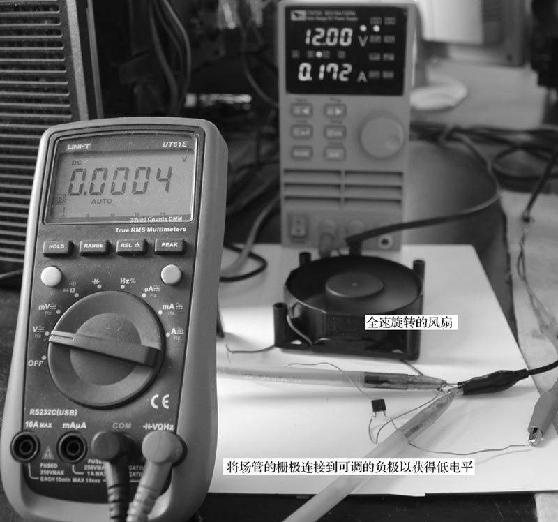 pmos场效应管的工作原理