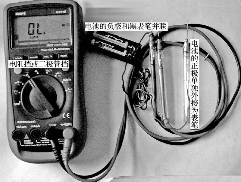 pmos场效应管的工作原理