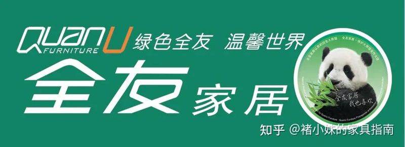沙发垫一套多少钱