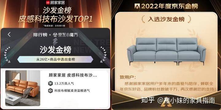 沙发垫一套多少钱