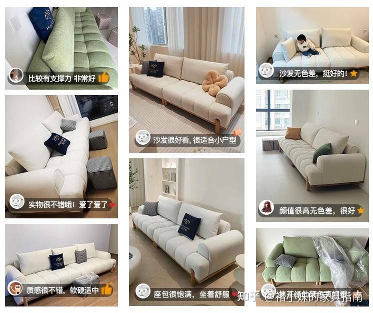 沙发垫一套多少钱