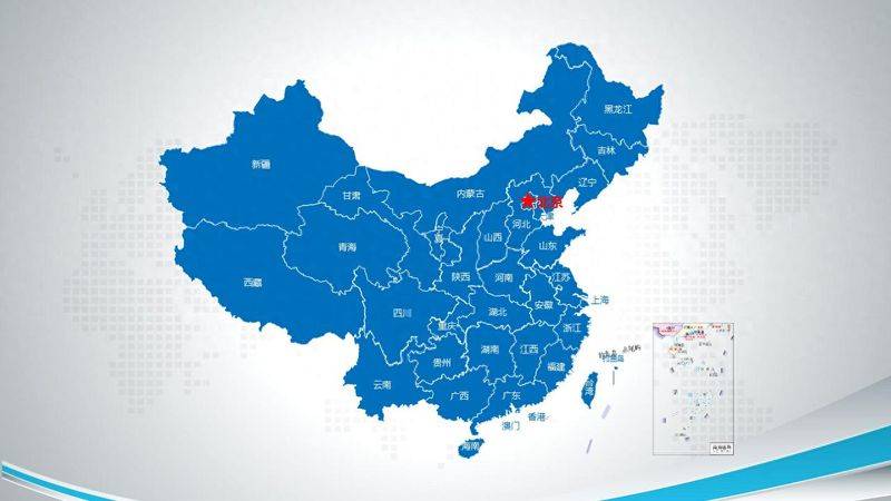 人身伤害致入残废的 侵权人应当赔偿以下费用