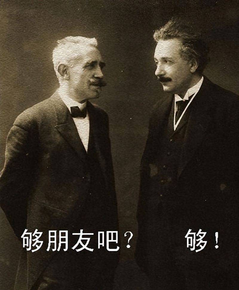 提出惯性定律 相对性原理